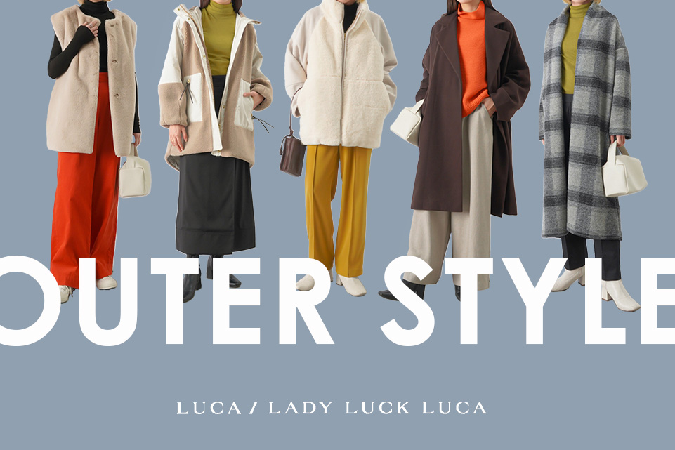 OUTER STYLE!!